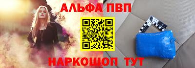 гидра Славгород
